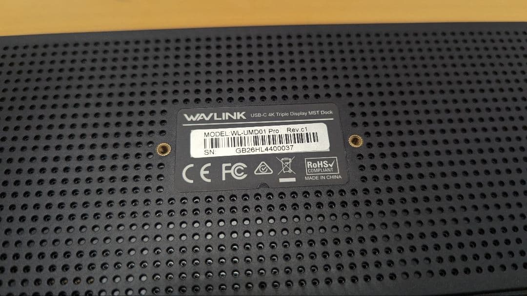 WAVLINK WL-UMD01 Pro USB-Cドッキングステーション