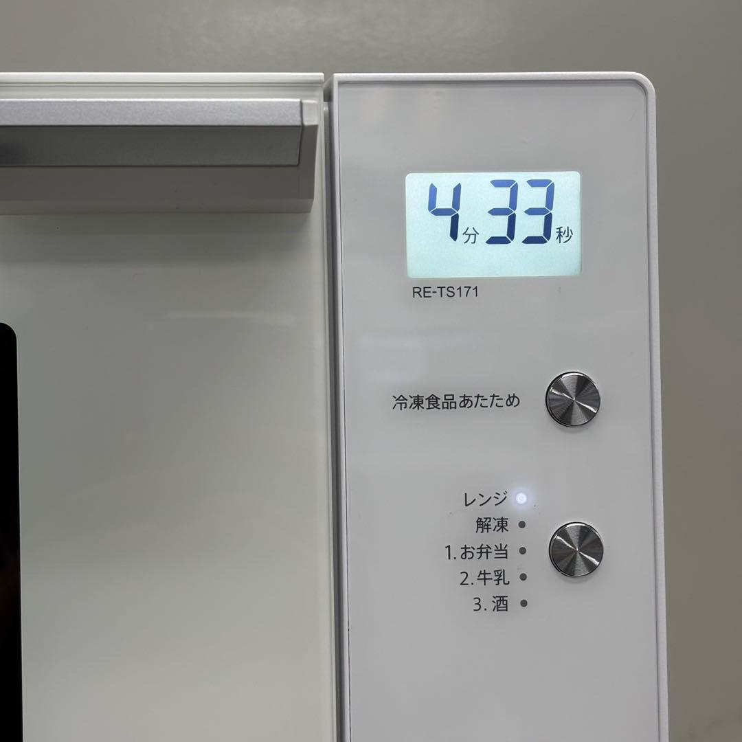 ♪送料込！美品 2023 SHARP 電子レンジ RE-TS17-W 元箱付