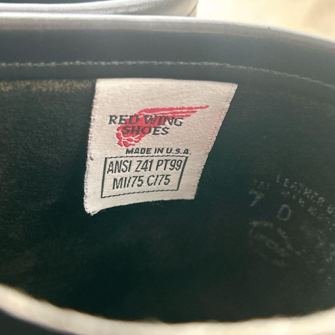 美品　廃盤　レッドウィング　2268　PT99 エンジニアブーツ　USA製　翼