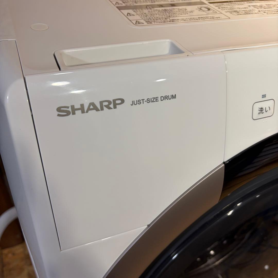 2025年製　ES-S7K-CL 　ドラム式洗濯機　SHARP 1407