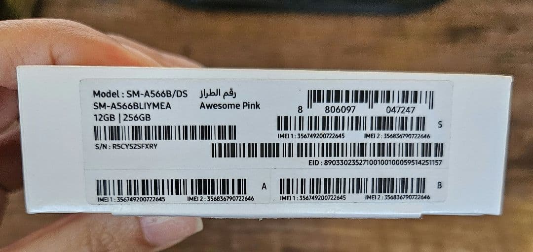 Galaxy A56 5G Pink 12GB／256GBプロCPU