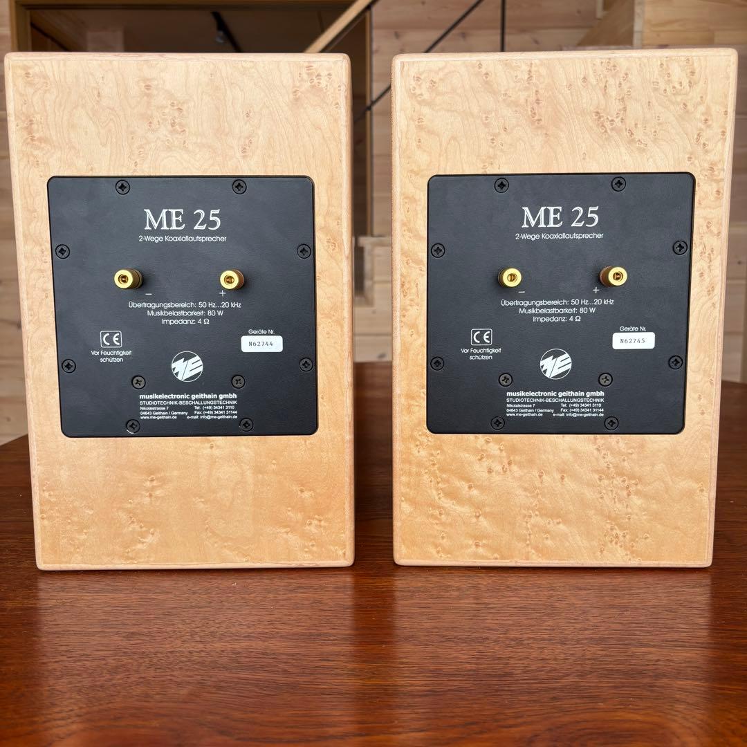 スピーカー・ウーファー Musikelectronic geithain ME25