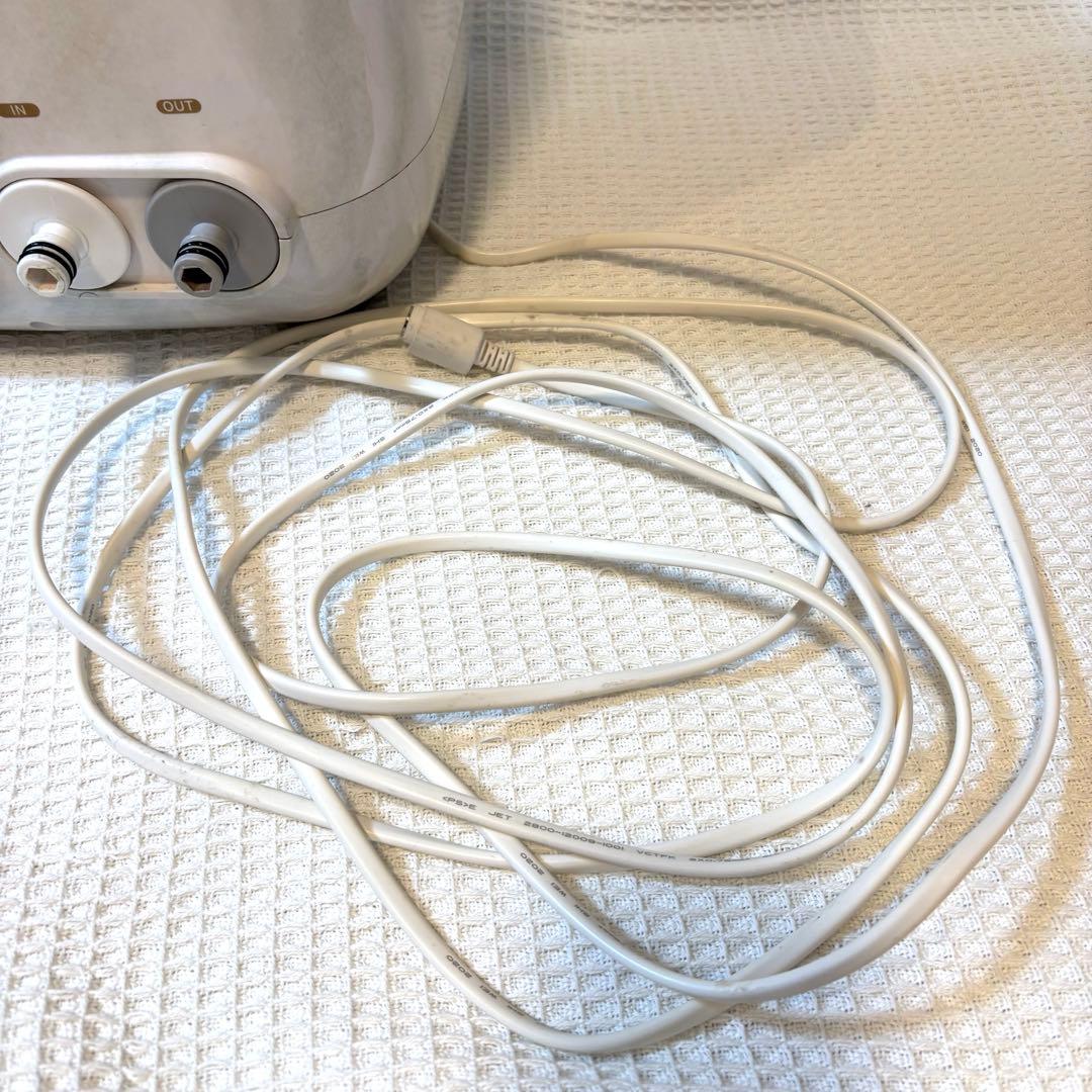 【YOSA 】ハッピーバスタイムリッチ