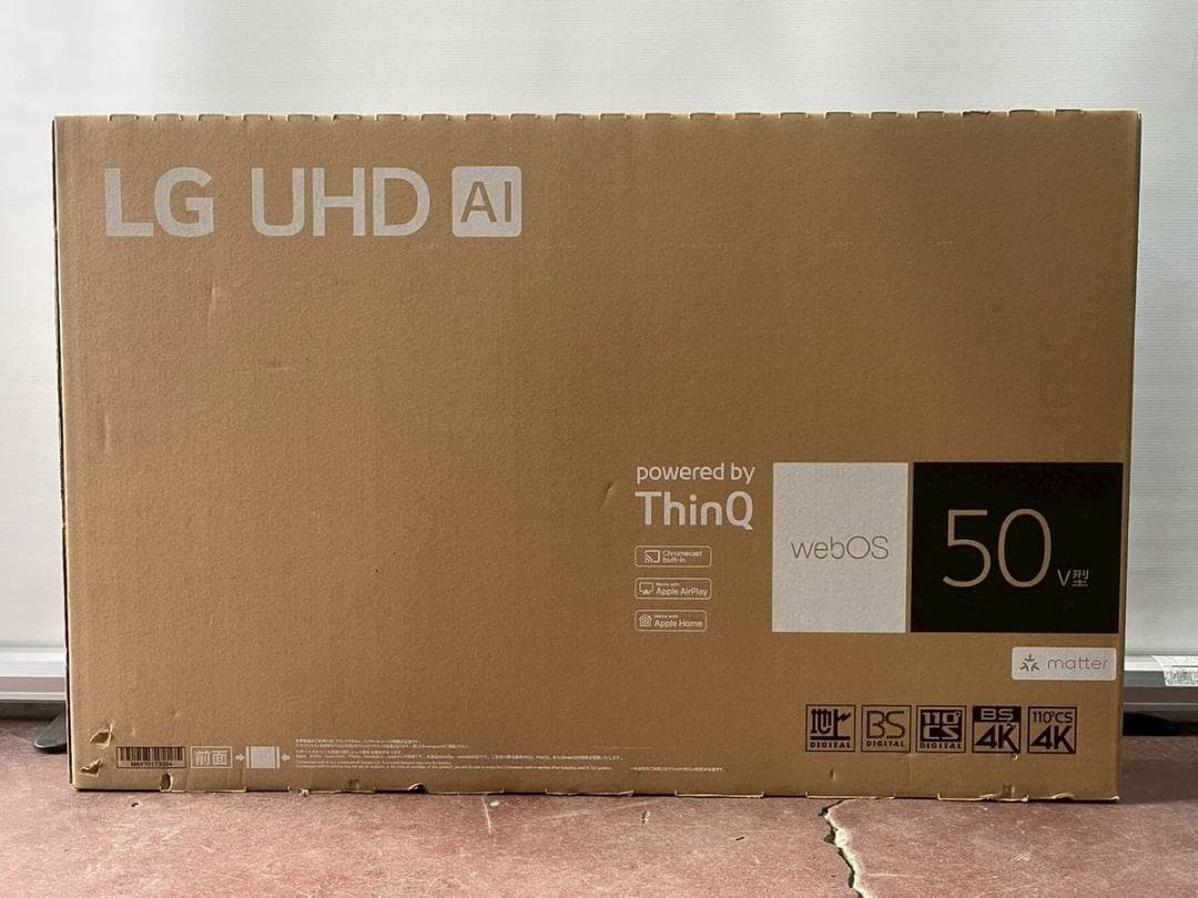 【新品】LG Smart TV 50UT801COJB