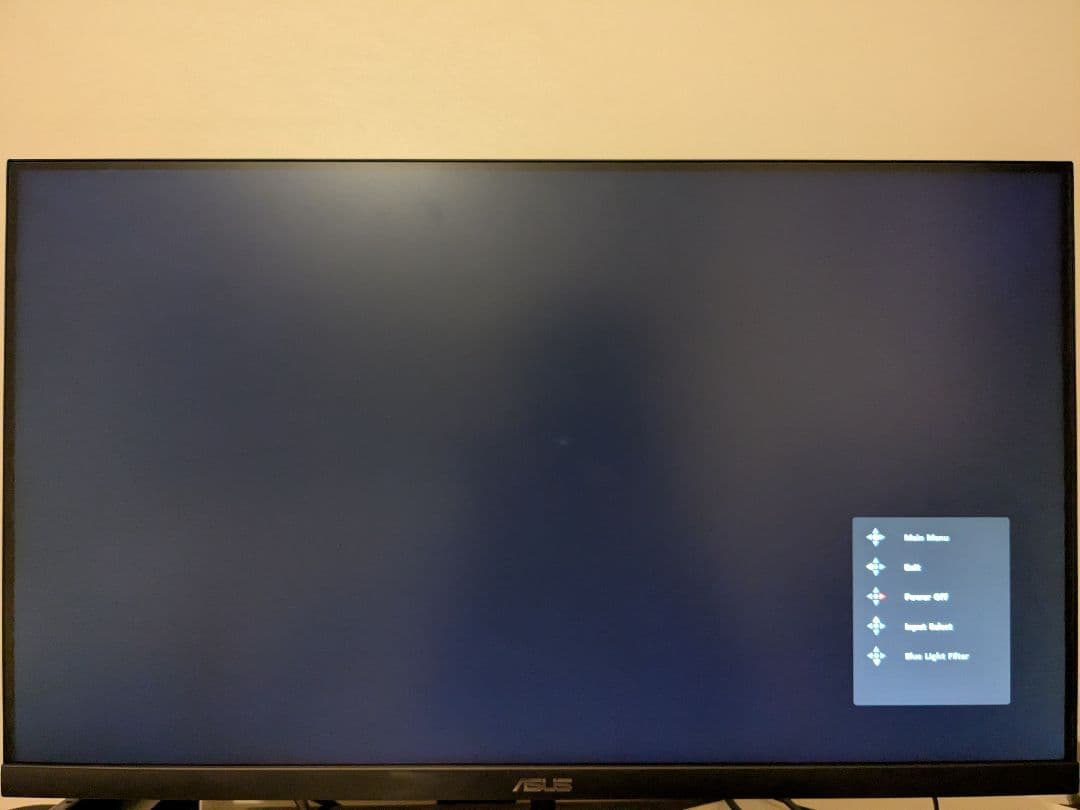 ASUS フレームレス ゲーミングモニター 27 VL278H