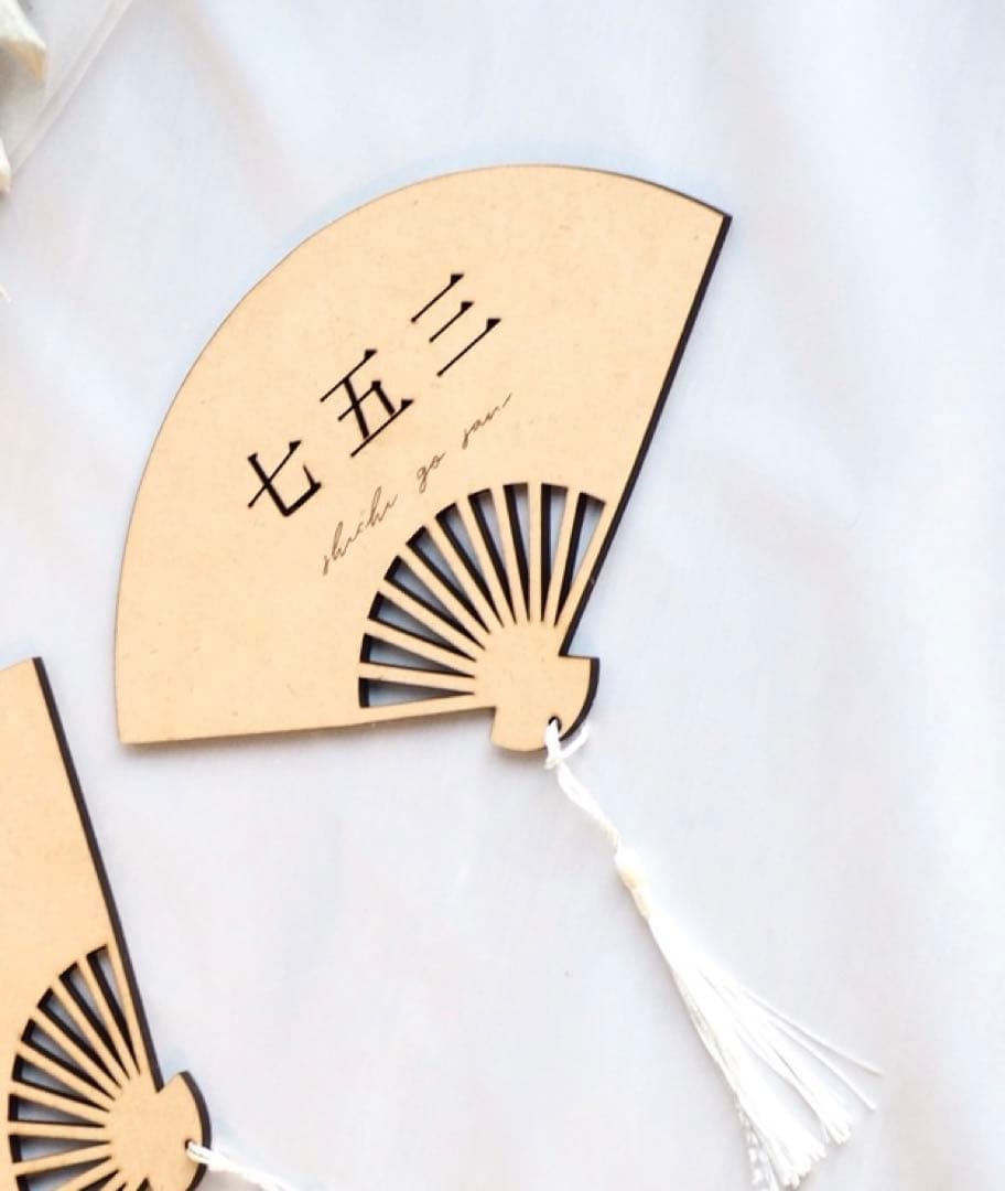 ３点セット販売♡ビッグナンバーサイン♡木製♡七五三フォトアイテム