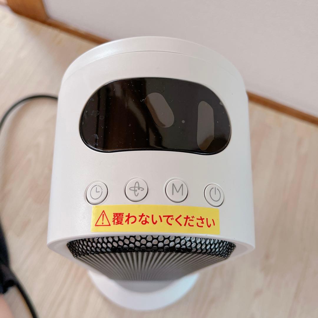 セラミックヒーター 電気ファンヒーター 上下左右3D立体自動首振り 電気ヒーター