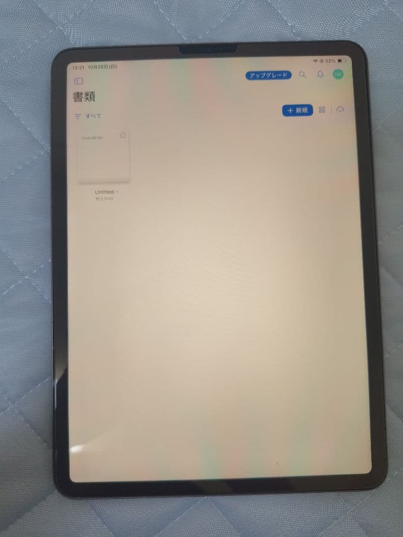 iPad Pro (11インチ) (第2世代) 128GB Wi-Fiモデル