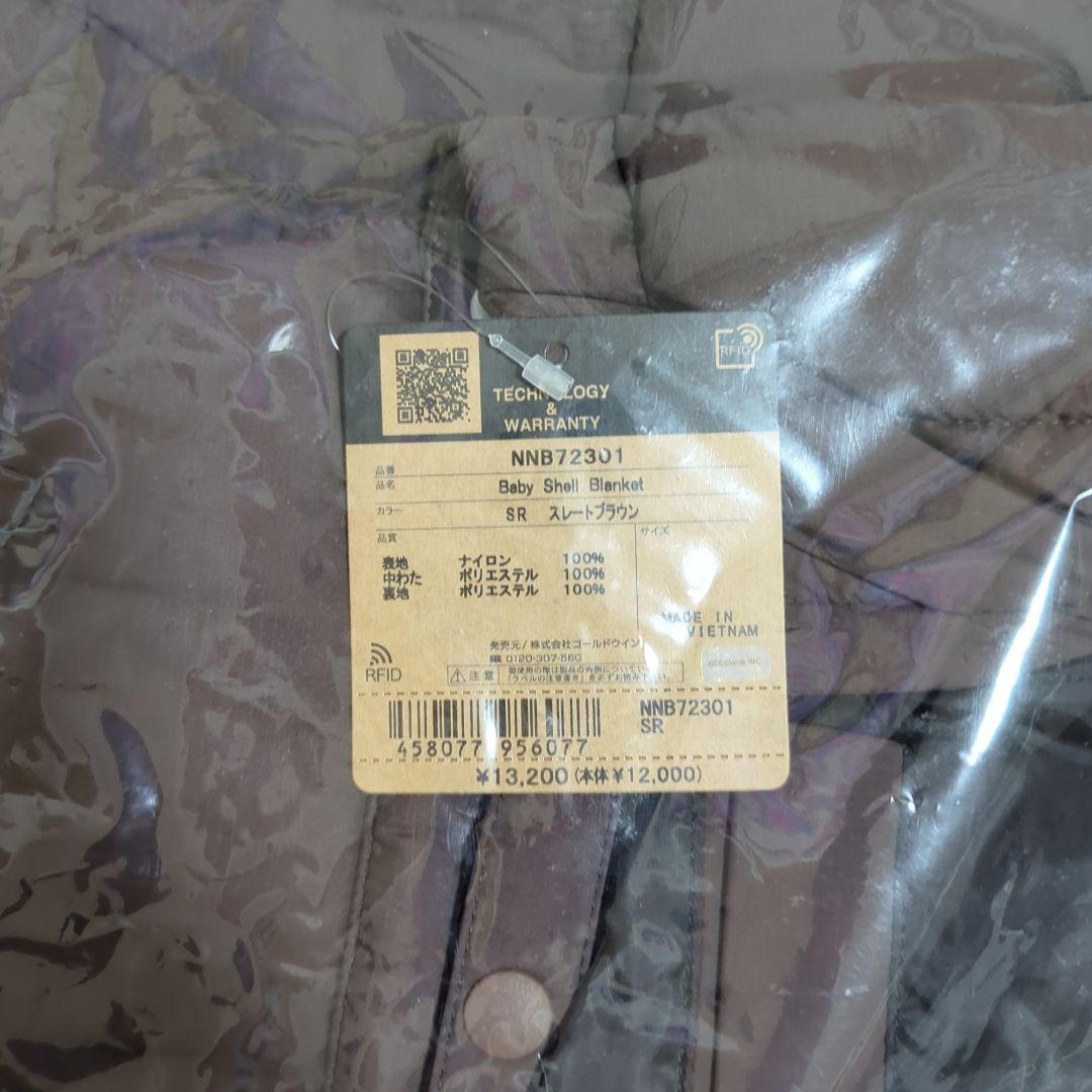 ザノースフェイス　シェルブランケット（ベビー）ブラウン