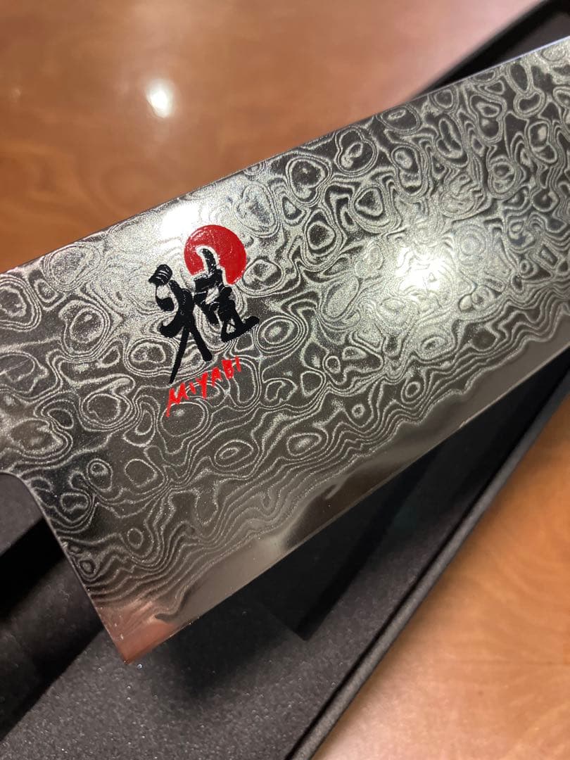 新品未使用:ツヴィリング社、雅 5000MCD牛刀包丁20cm