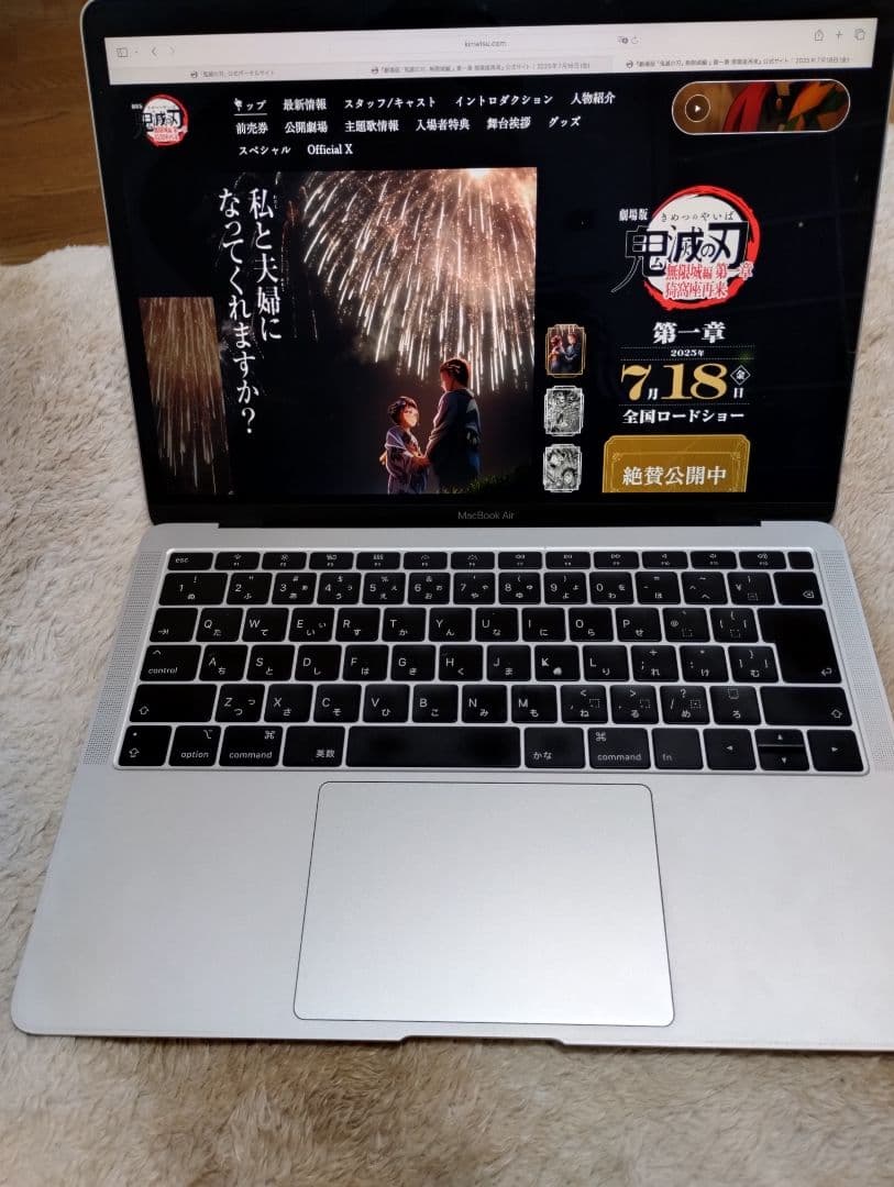 動作良好 MacBook Air 2018 13.3 i5 8GB 256GB