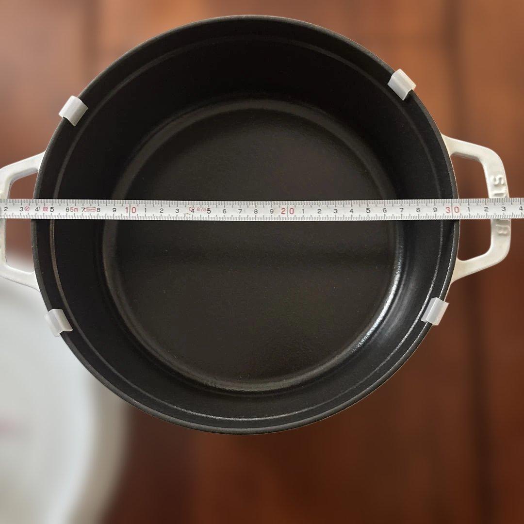 STAUB 鍋 シャローホワイト 26cm 3.8L ストウブ　箱無し　新品