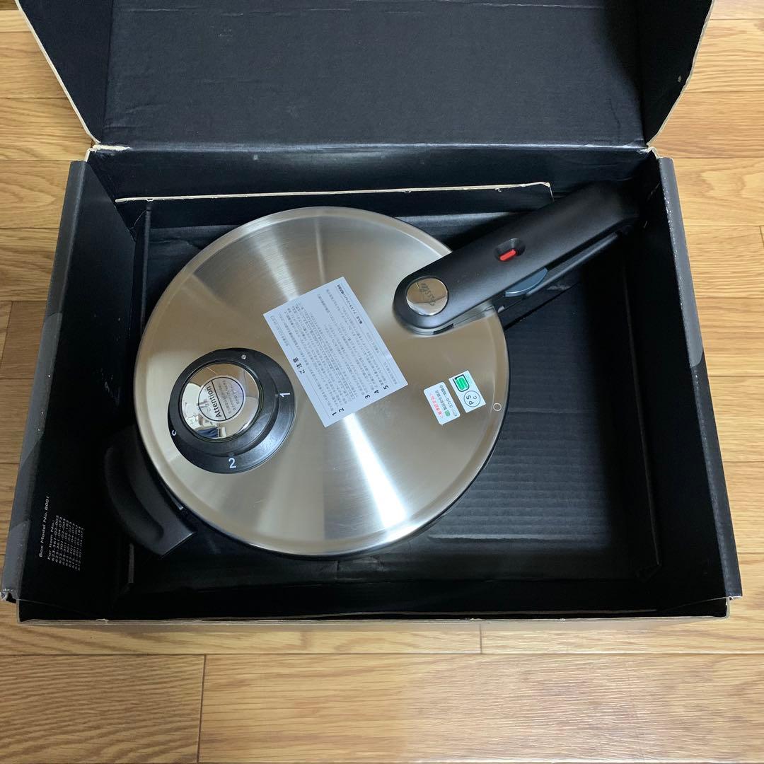 フィスラー Fissler 圧力鍋 ビタビットプレミアム4.5L 完全未使用