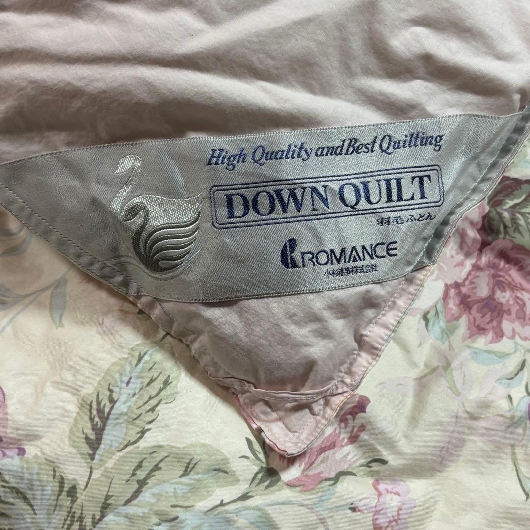 ロマンス小杉　ハンガリーホワイトグースダウン95% シングル　羽毛掛け布団