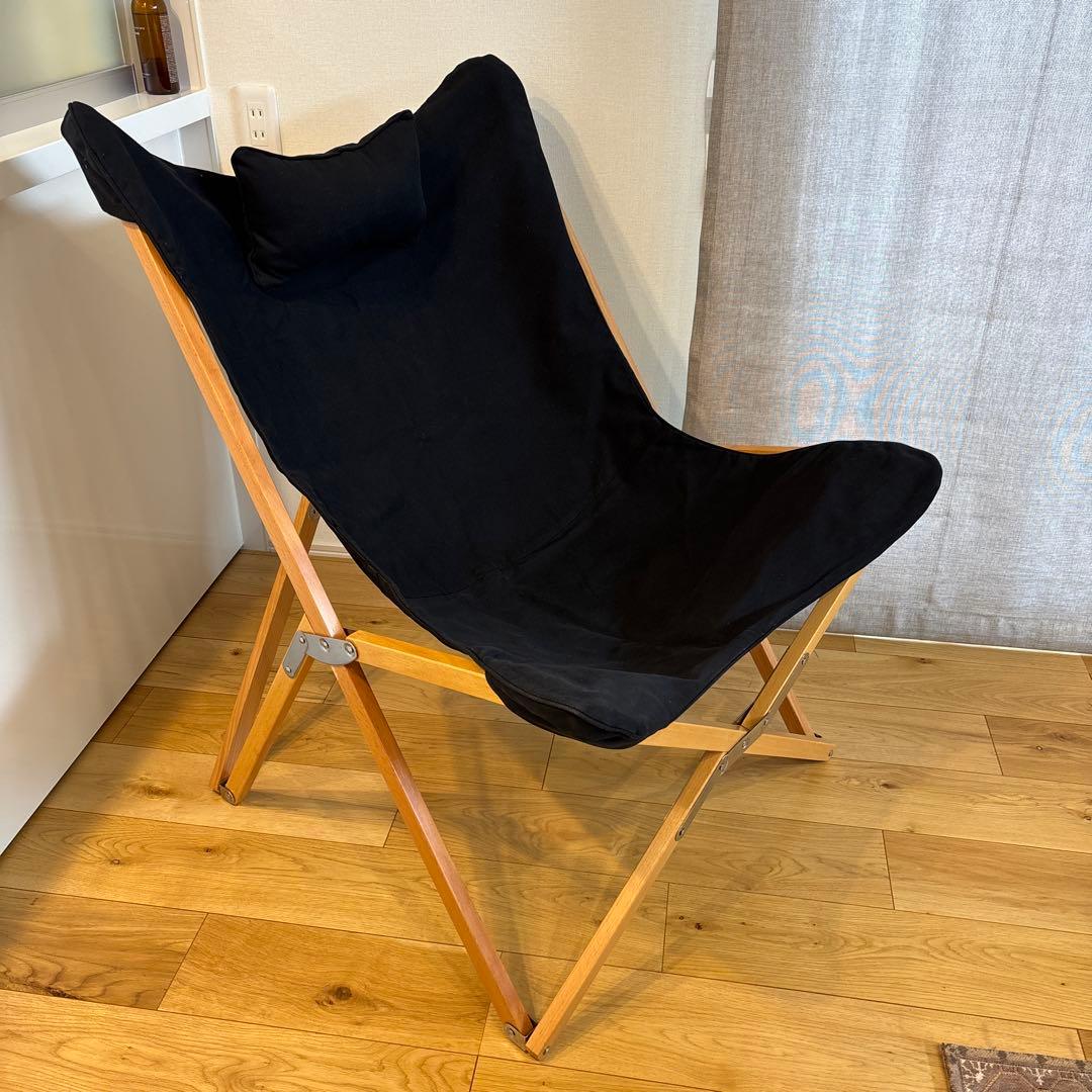 DVERG バタフライチェア