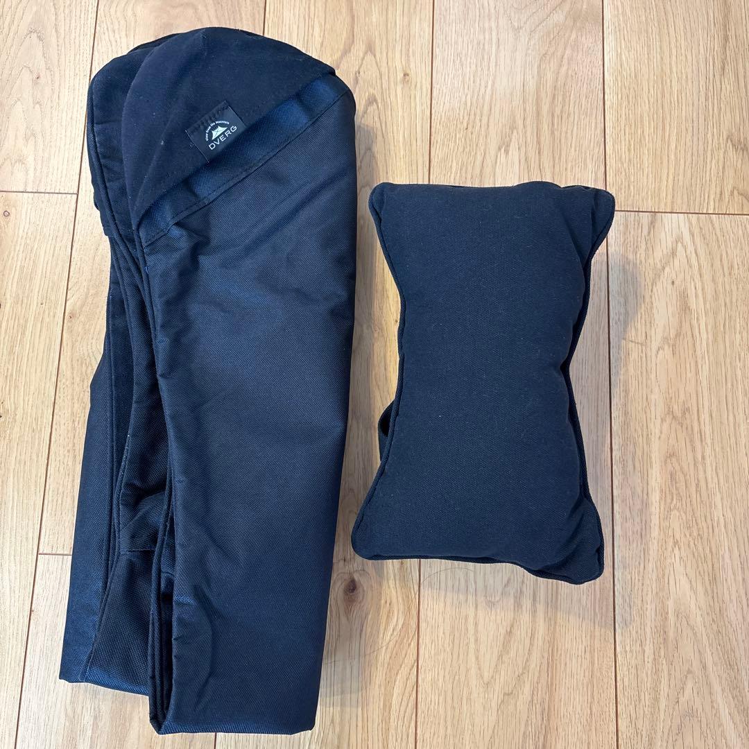 DVERG バタフライチェア