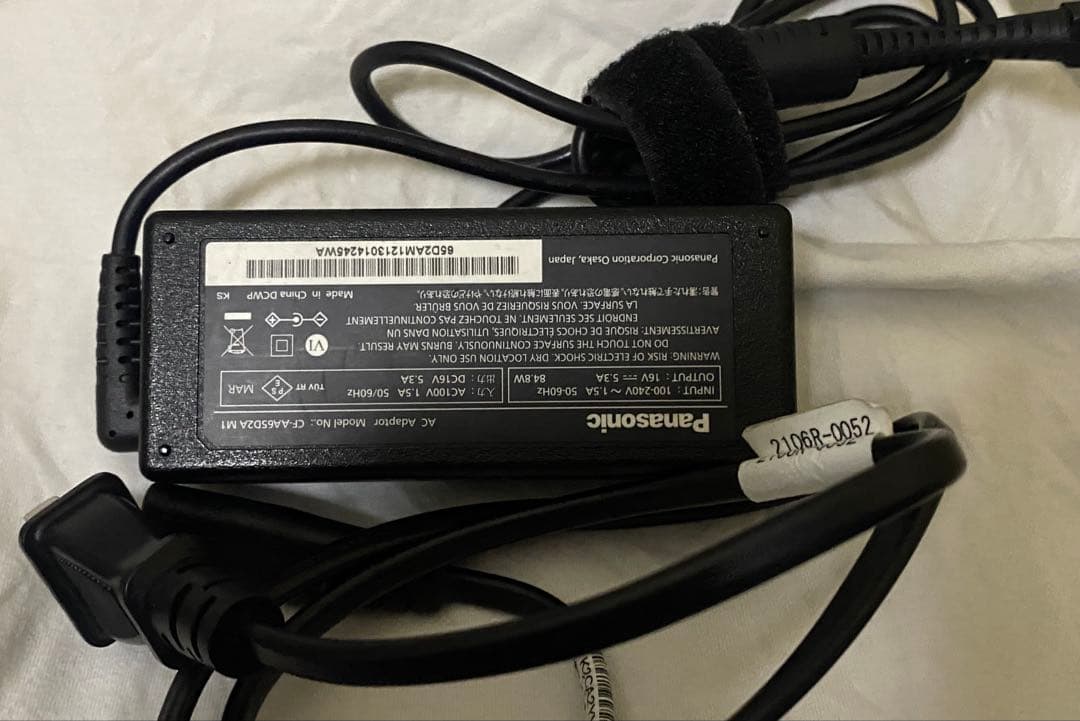 レッツノート CF-SV8 8GB 256GB 12.1インチ マウス付き