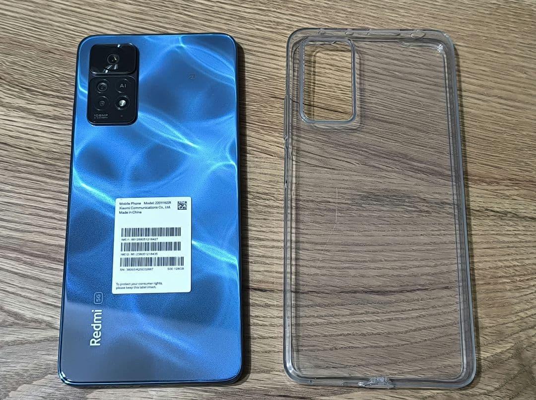 Redmi Note 11 Pro 5G 本体