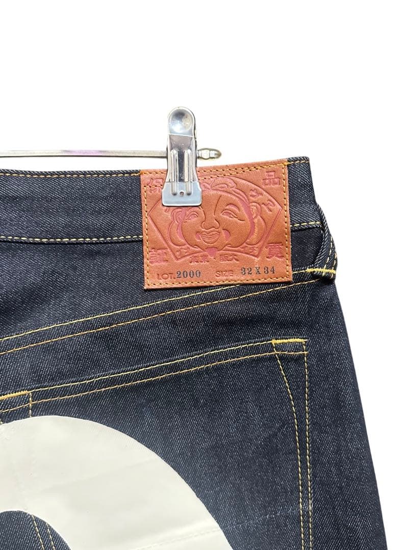 ろ*た様 Daicock Print BaggyFit Jeans #2000