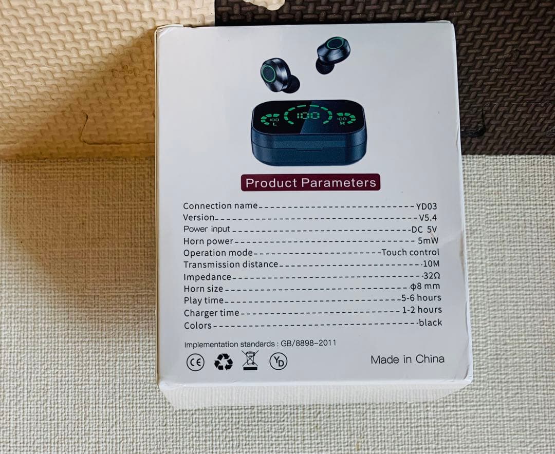 ワイヤレスイヤフォンPRO ❤️