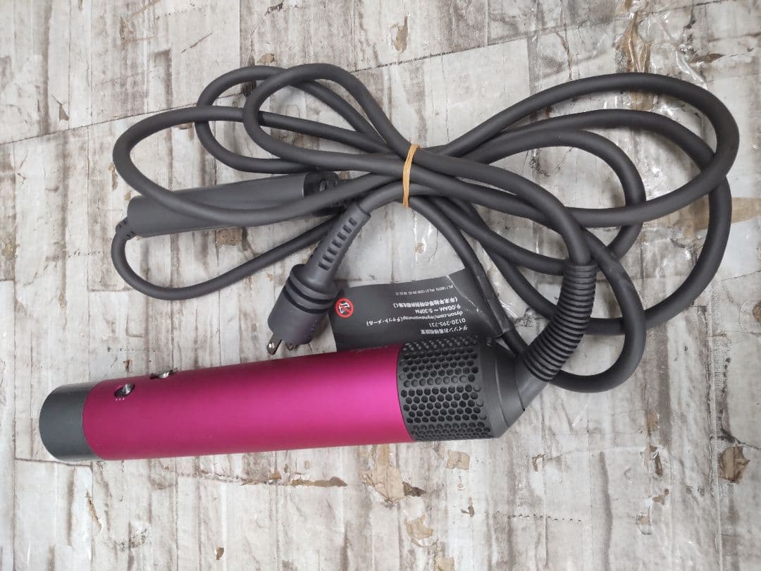 7/0827k01 ダイソン ヘアスタイラー HS05 ピンク