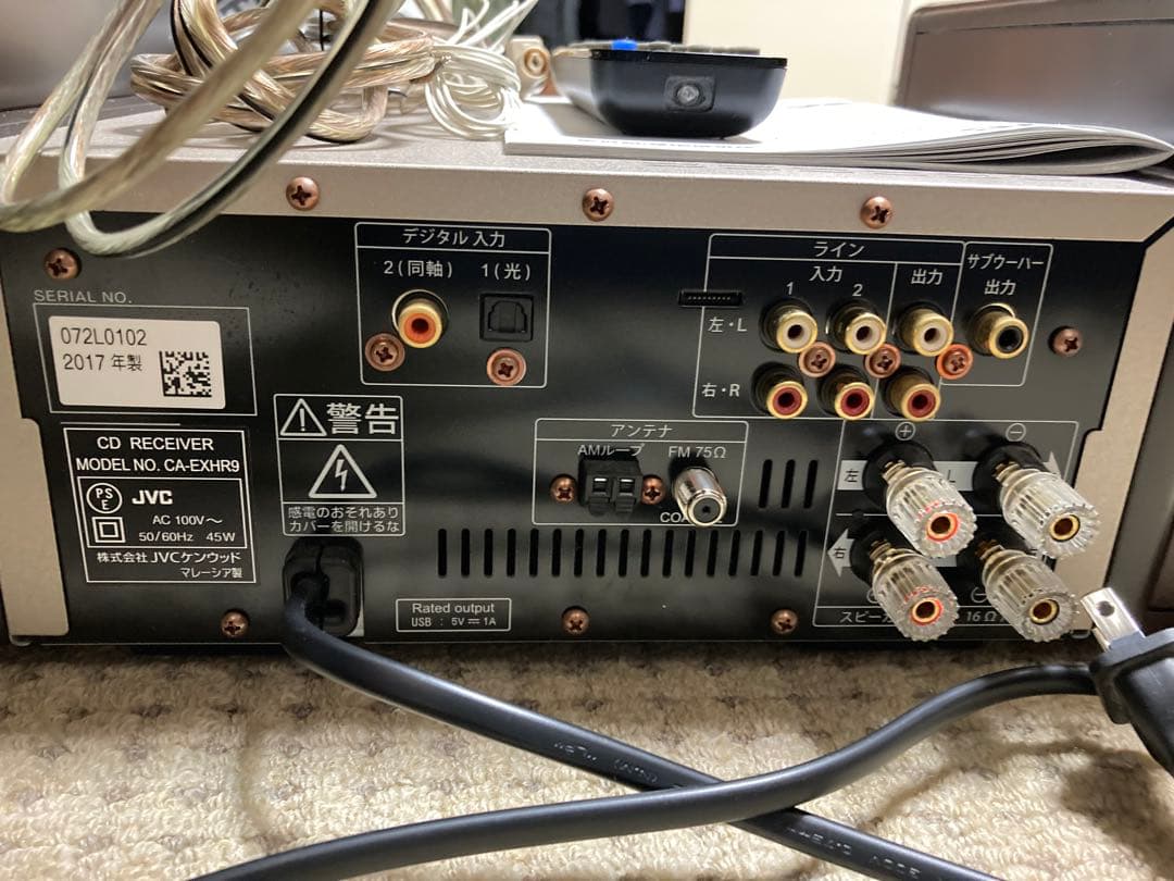 ゆきまーるさま専用　JVC ミニコンポ 、MDレシーバー、ビームスハートダウン