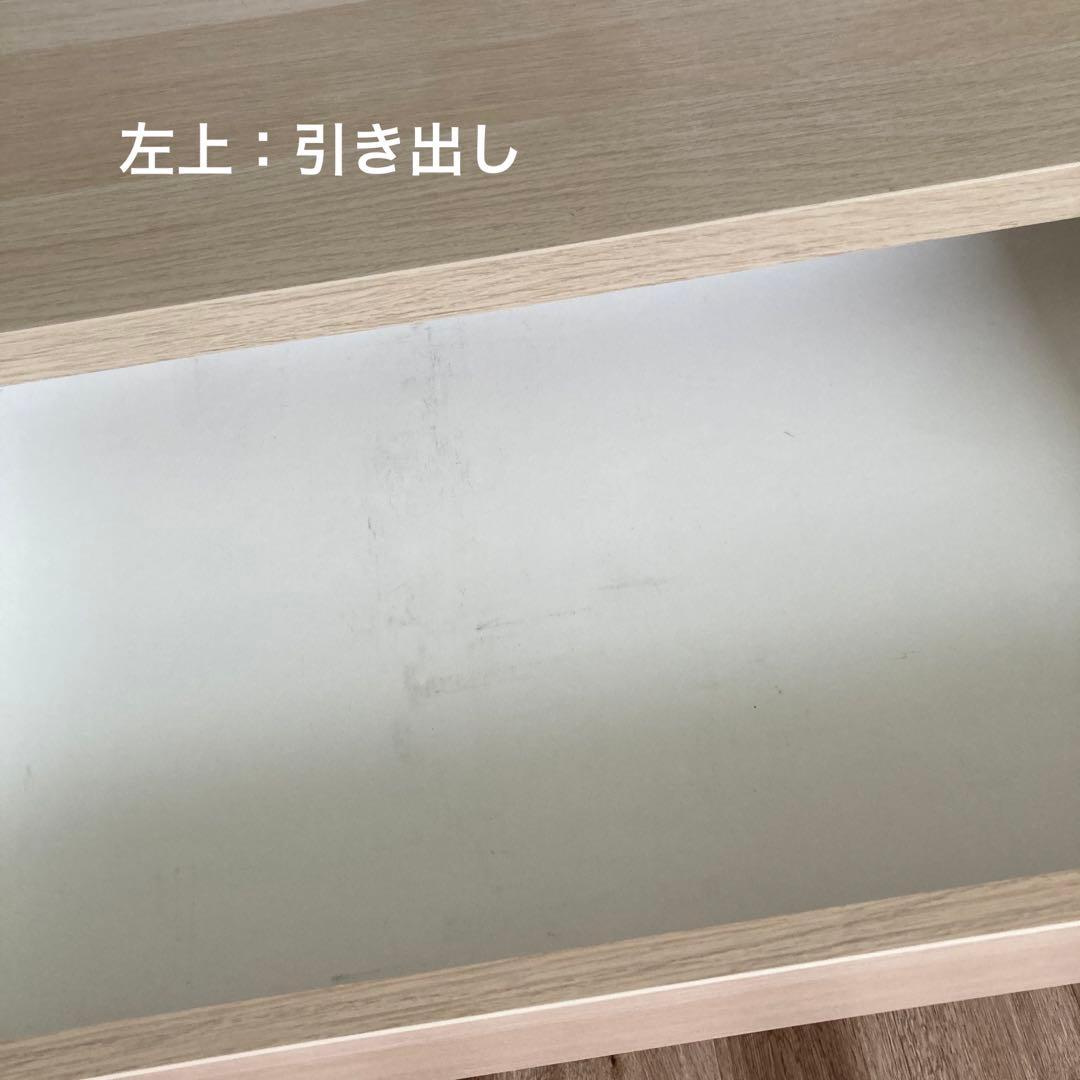 【0219-mark】IKEA MICKE デスク ホワイトステインオーク