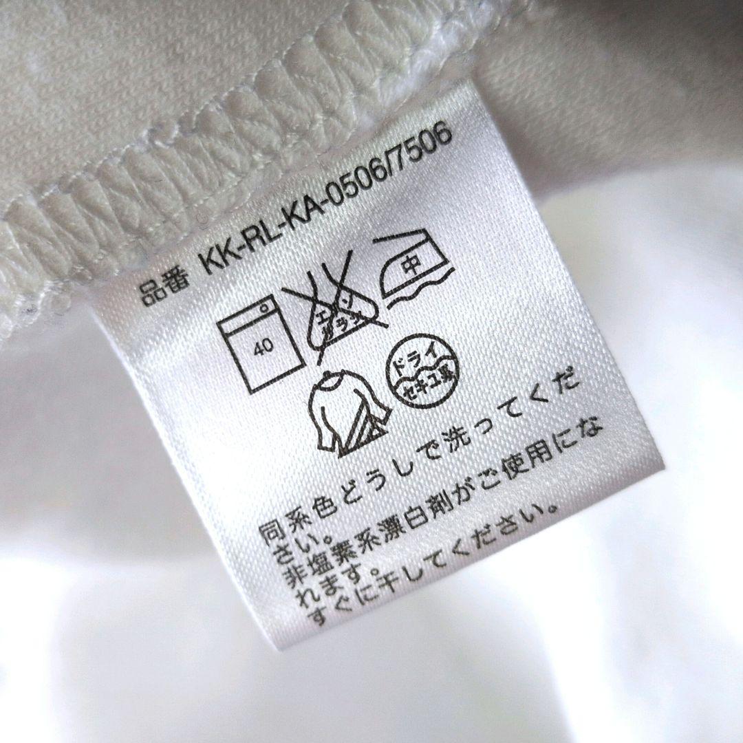 【トレンド】ラルフローレン ビッグボニー ジップスウェット 短丈 白