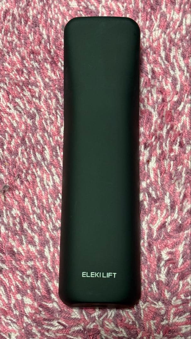 Brighte ELEKILIFT ブライト エレキリフト 美品