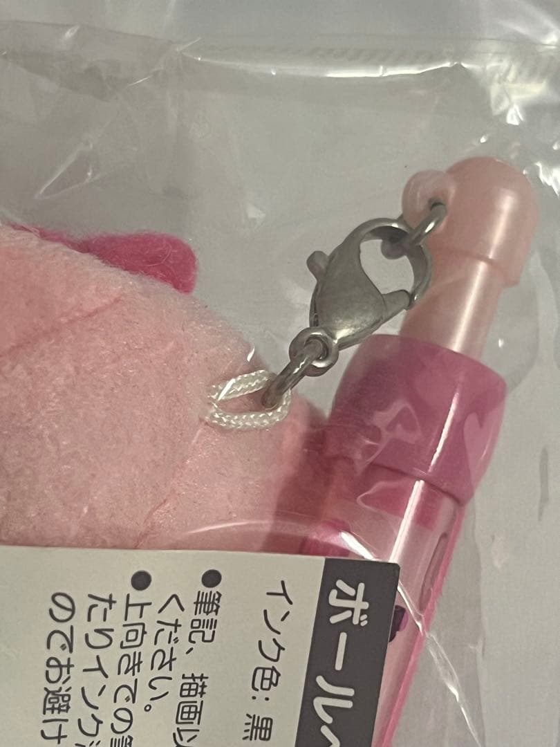 キティ　ベビーボールペン　マスコット付き　ハローキティ　サンリオ　レア