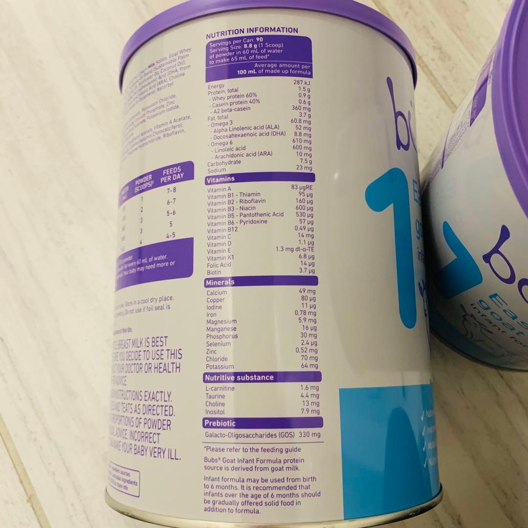 【最速発送】bubsバブズ・やぎ山羊A2粉ミルク ステップ1(0〜6ヶ月)1缶