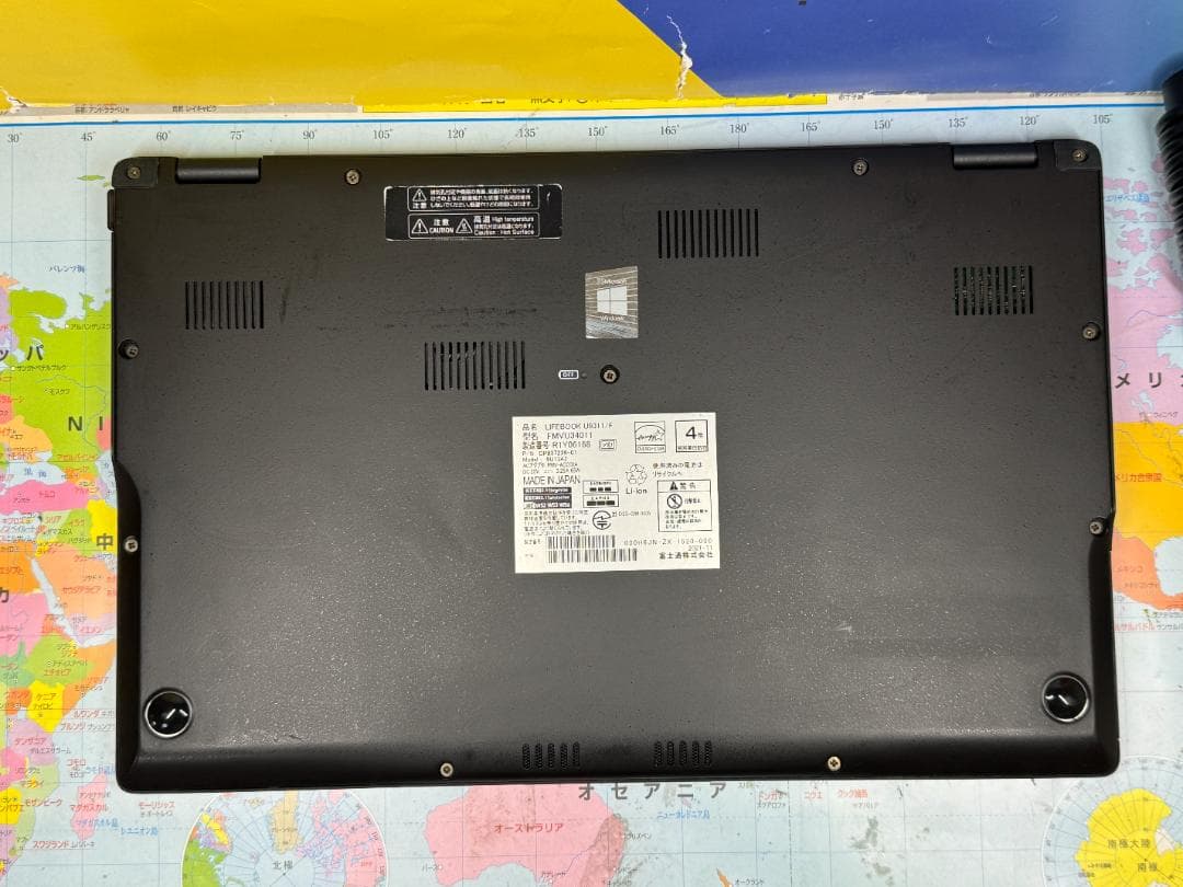 美品 1185G7 富士通 U9311/F 16GB 512GB 13.3型