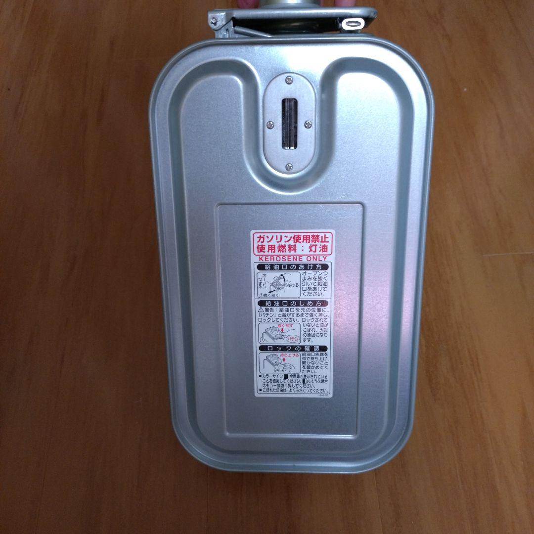 [美品]CORONA 石油ファンヒーター シルバー 8〜10畳用