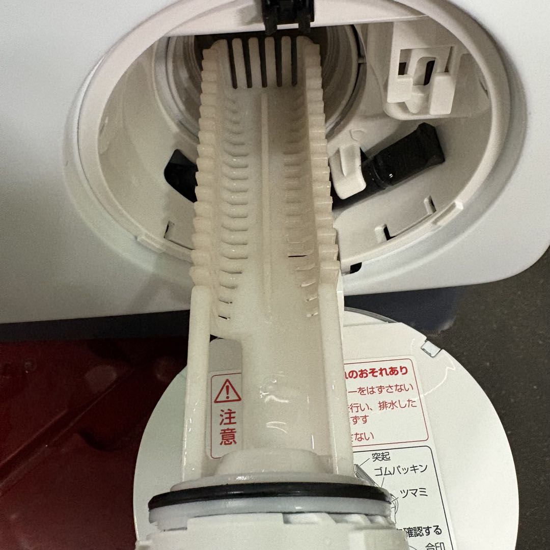 一都三県限定　配送設置無料　ドラム式洗濯乾燥機　AQUA 2023年製　12kg