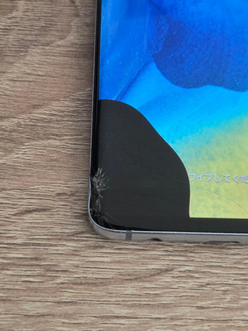 期間限定値下げ中！Samsung Galaxy S10 skeleton