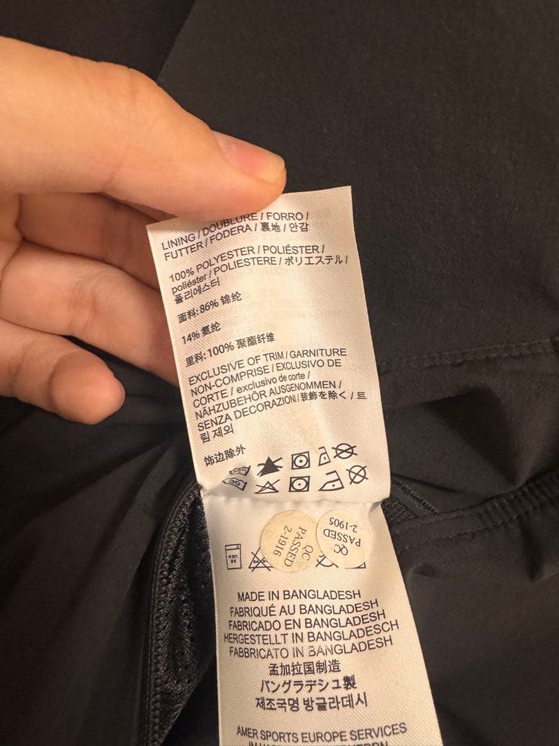 アークテリクス ガンマ ライトウェイトジャケット