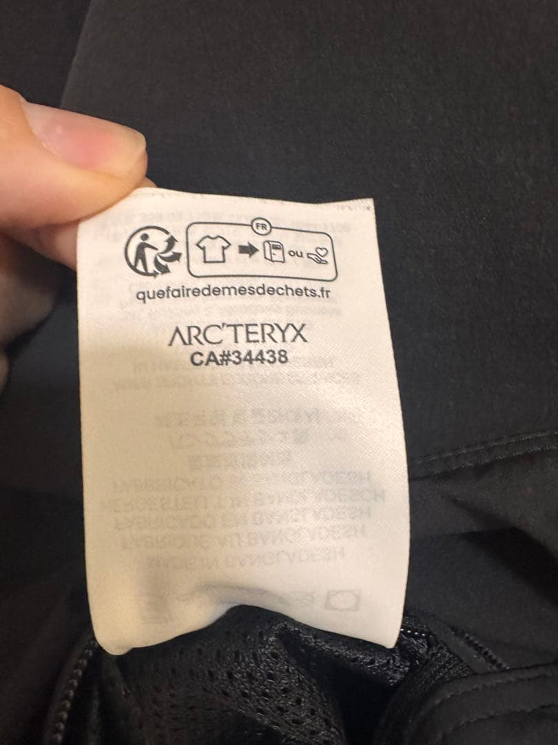 アークテリクス ガンマ ライトウェイトジャケット