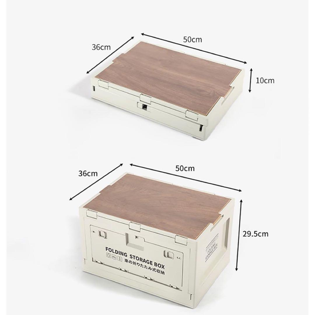 50L折りたたみ屋外ツール収納ボックス キャンプピクニックフードツールストレージ