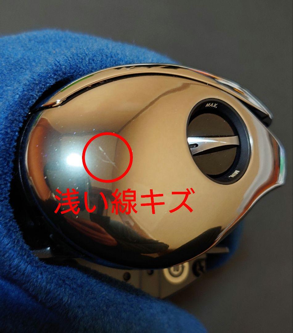 21 アンタレスDC XG 左 43mmハンドル カスタム