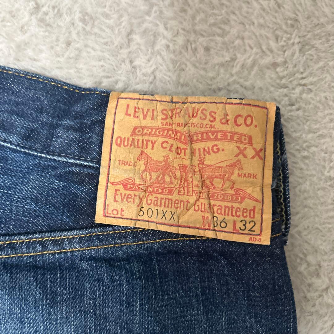 赤耳ビッグE　激渋デニム　LEVI’S 501XX W36 L32