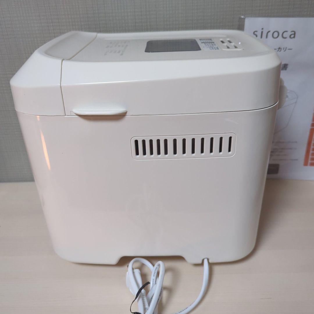 siroca シロカ ホームベーカリー SB-111 2024年製 取扱説明書有