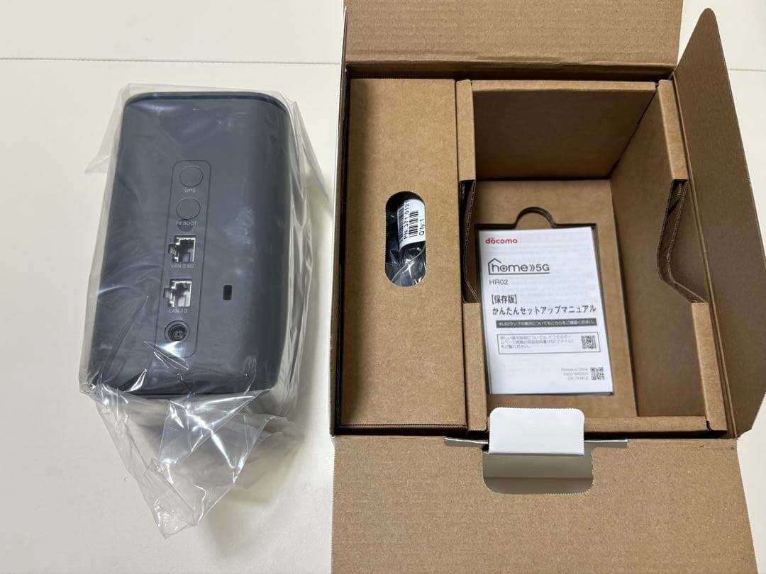 と*可様 【新品未使用】docomo 5G HR02 解約済 本体