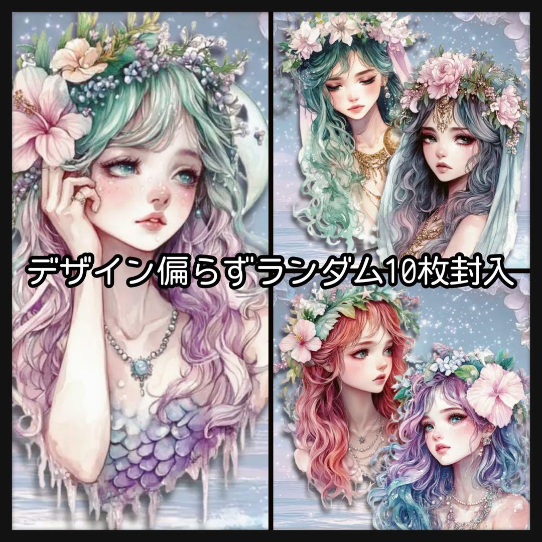 【Ａ】☆みちゃみちゃ☆様お取り置き