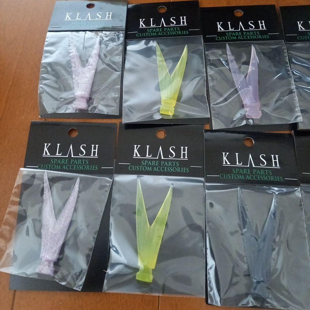 DRT タイニークラッシュ Vテール　ショートリップショート　新品セット