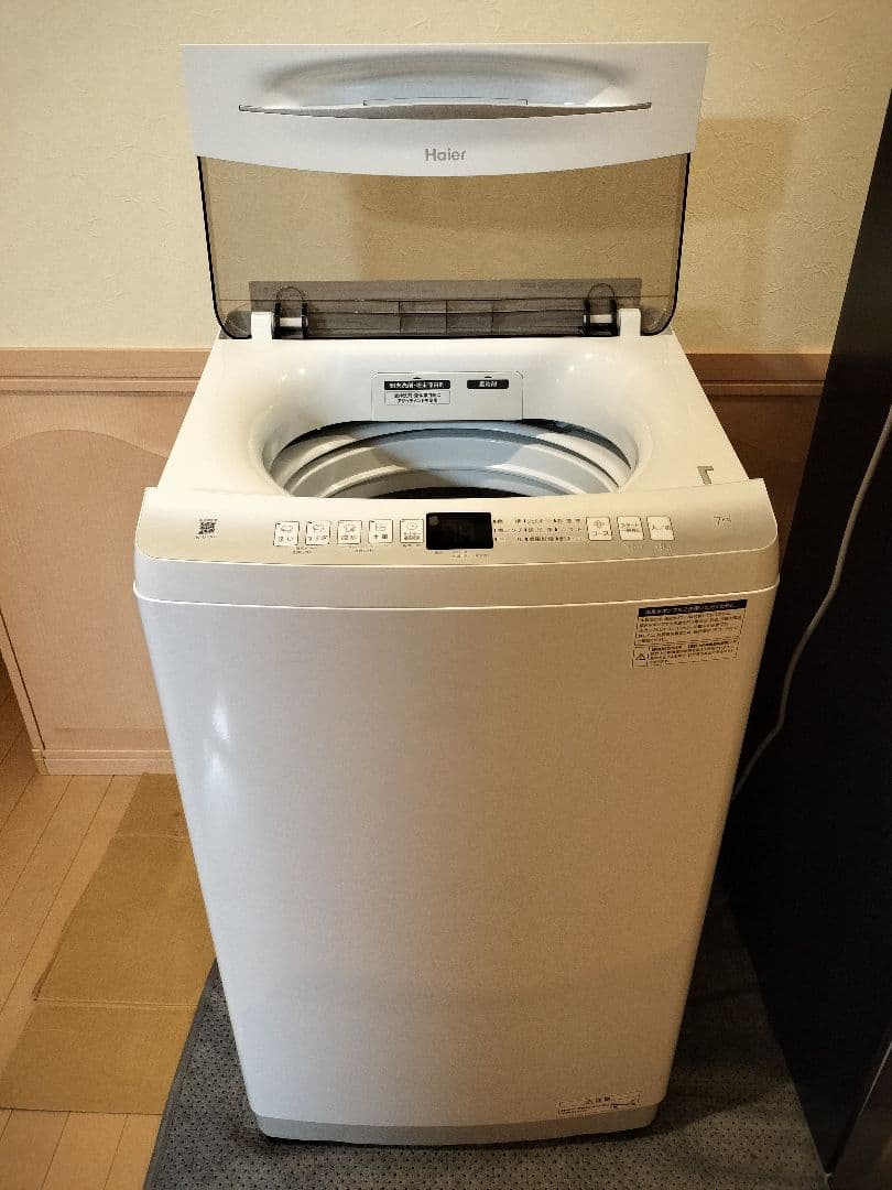 ハイアール　縦型全自動洗濯機 ホワイト　JW-U70HK　7キロ