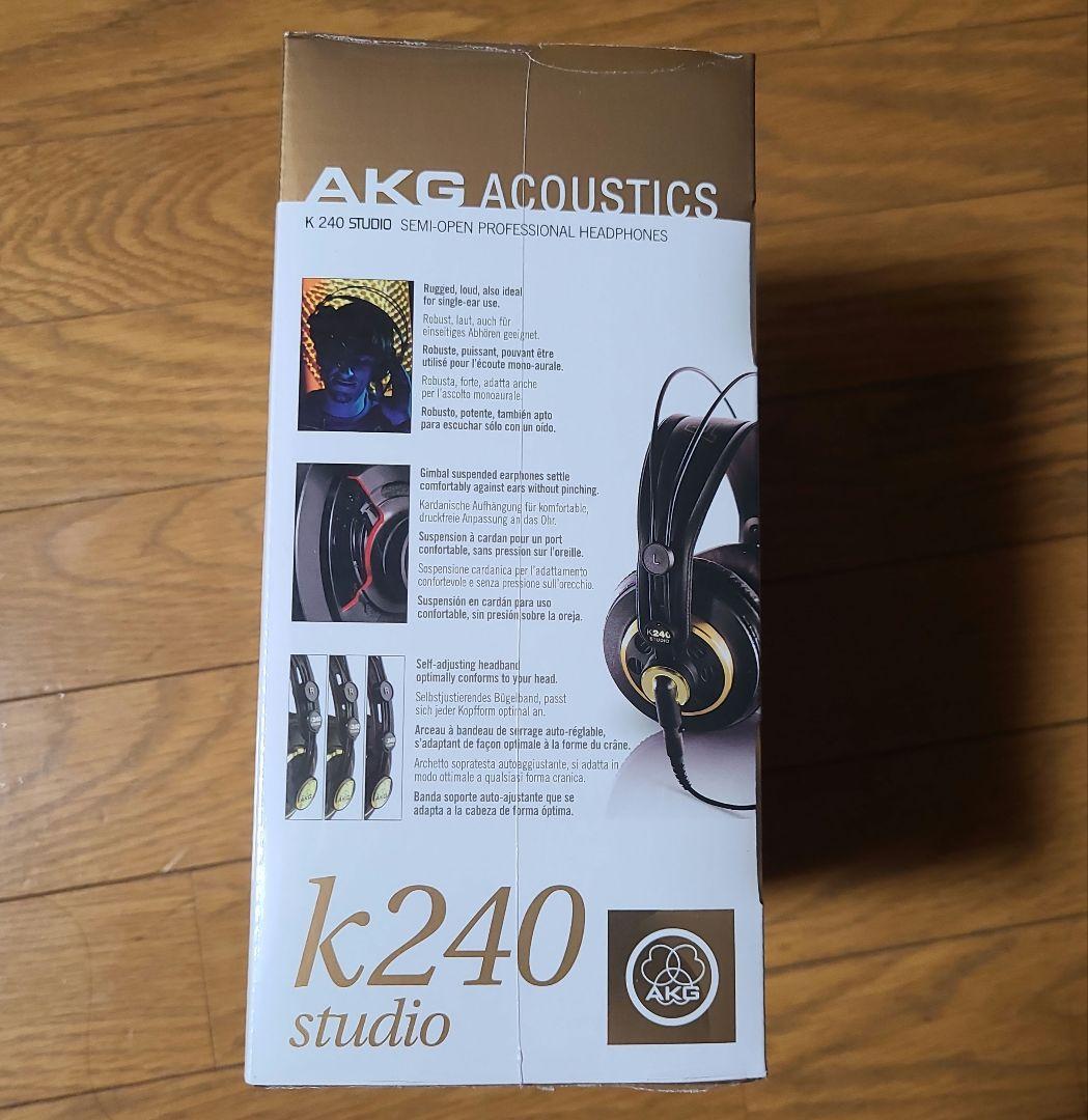 AKG K240 STUDIO プロフェッショナルヘッドホン 新品 日本正規