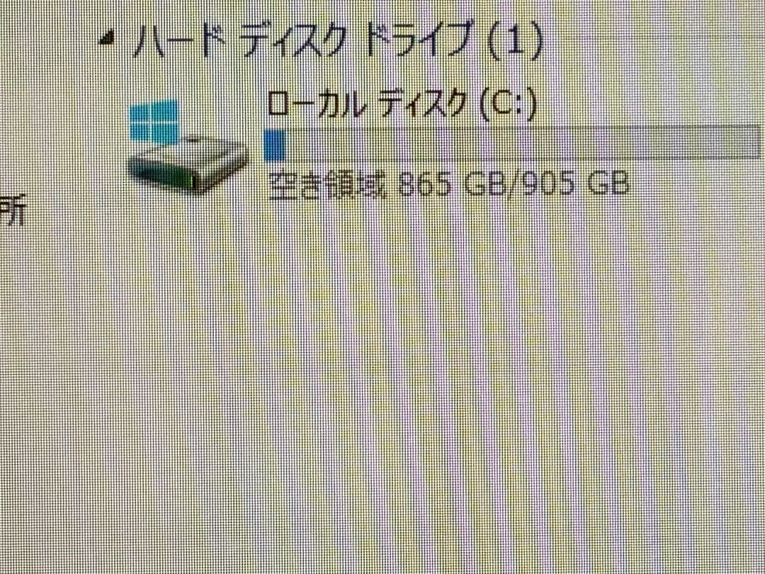 VAIO Tap20　core i7 16GBRAM 1TBSSD