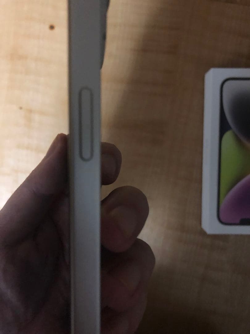 Apple iPhone 14 plusホワイト本体 箱付き