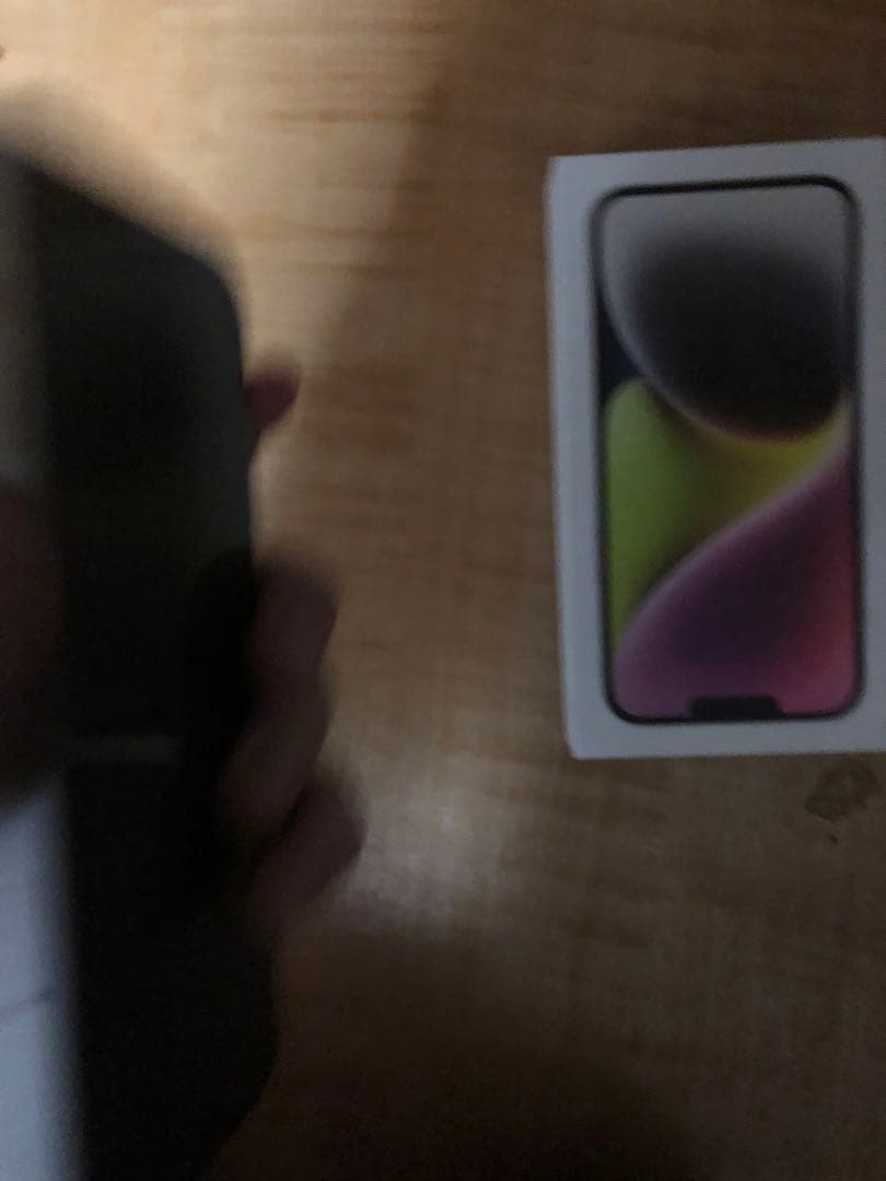 Apple iPhone 14 plusホワイト本体 箱付き