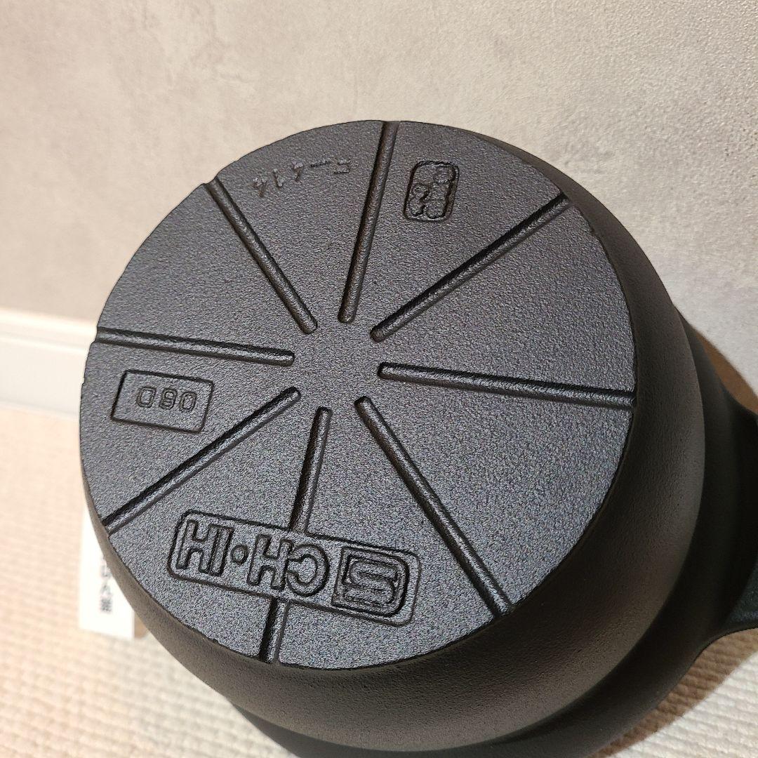 OIGEN　オイゲン　南部ごはん釜　3合炊き　F-414　南部鉄器